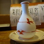 赤間茶屋 あ三五 - 