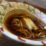 赤間茶屋 あ三五 - 