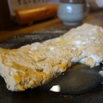 赤間茶屋 あ三五 - 