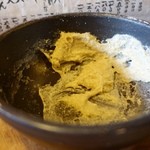 赤間茶屋 あ三五 - 