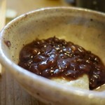 赤間茶屋 あ三五 - 