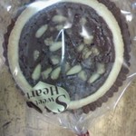 イル ビニェ - 期間限定チョコレートタルト