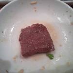 焼肉問屋 牛蔵 - 