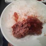 焼肉問屋 牛蔵 - 