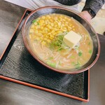 Ramen Senka - 