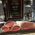 神戸牛炉釜ステーキ GINZA KOKO炉 - 