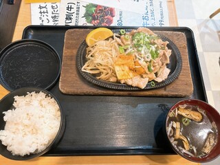 Issaku - 鉄板ねぎ塩定食