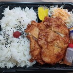 お弁当 リブ - 