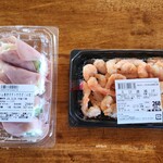 マックスバリュ - 料理写真: