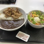 Yoshinoya - 