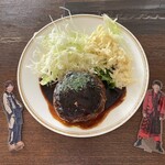 小さな街の食堂 cafe MISTY - 