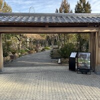 夢窓庵 - 