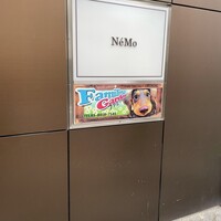 NeMo - 