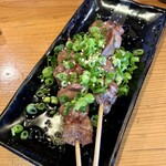 Yakitori Yatori Maru - 