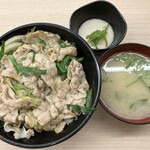 伝説のすた丼屋 - 