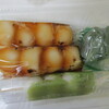 御菓子司わたなべ - 料理写真:団子と草餅