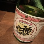庫裏 - 