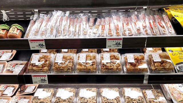 マックスバリュ イーストモール店（MaxValu） - 帯広（コンビニ・スーパー）の写真