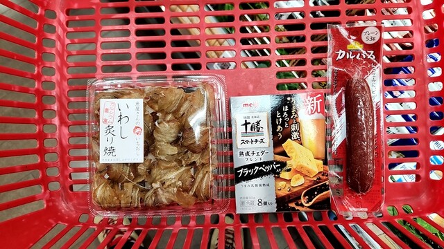 マックスバリュ イーストモール店（MaxValu） - 帯広（コンビニ・スーパー）の写真