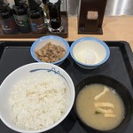 松屋 - 