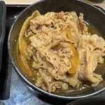 Yoshinoya - 