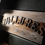 Grill Kitchen BULLURE.S - 