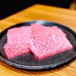 焼肉ホルモン金樹 - 