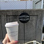 ダンデライオン・チョコレート 伊勢外宮店 - 