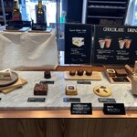 ダンデライオン・チョコレート 伊勢外宮店 - 