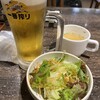 ふらんす亭 名古屋エスカ店