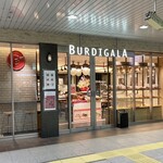 BOULANGERIE BURDIGALA - 