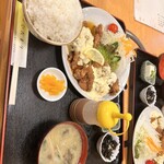 味心ひだまり - 
