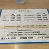 カレーヤ 駅前店