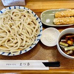 teuchiudommatsuna - 「野菜鳥肉汁うどん(950円)+ちくわ天(250円)」です