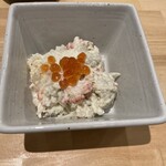 アカマル屋鮮魚店 - 