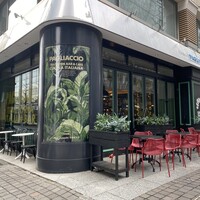 パリアッチョ 丸の内仲通り店 - 