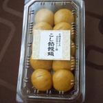 シャトレーゼ - こし餡饅頭(105円)