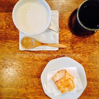 ペドラ ブランカ_0