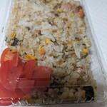 カレーヤ - 更に拡大写真