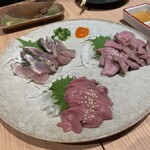 Sumibiyaki Tori Dan - 