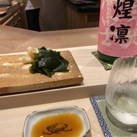 鮨 いつつ - 