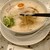 京都鶏白湯そば 純 - 料理写真:鶏白湯そば