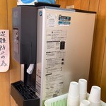 大ちゃんラーメン - 