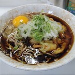 Hinode Soba - 