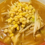 ラーメン２１番 - 