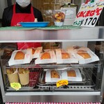 はらぺこ屋 - ラインナップ