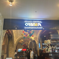 グランド・セントラル・オイスターバー&レストラン 品川店 - 
