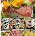 酒の一滴は血の一滴涙は心の汗 - 