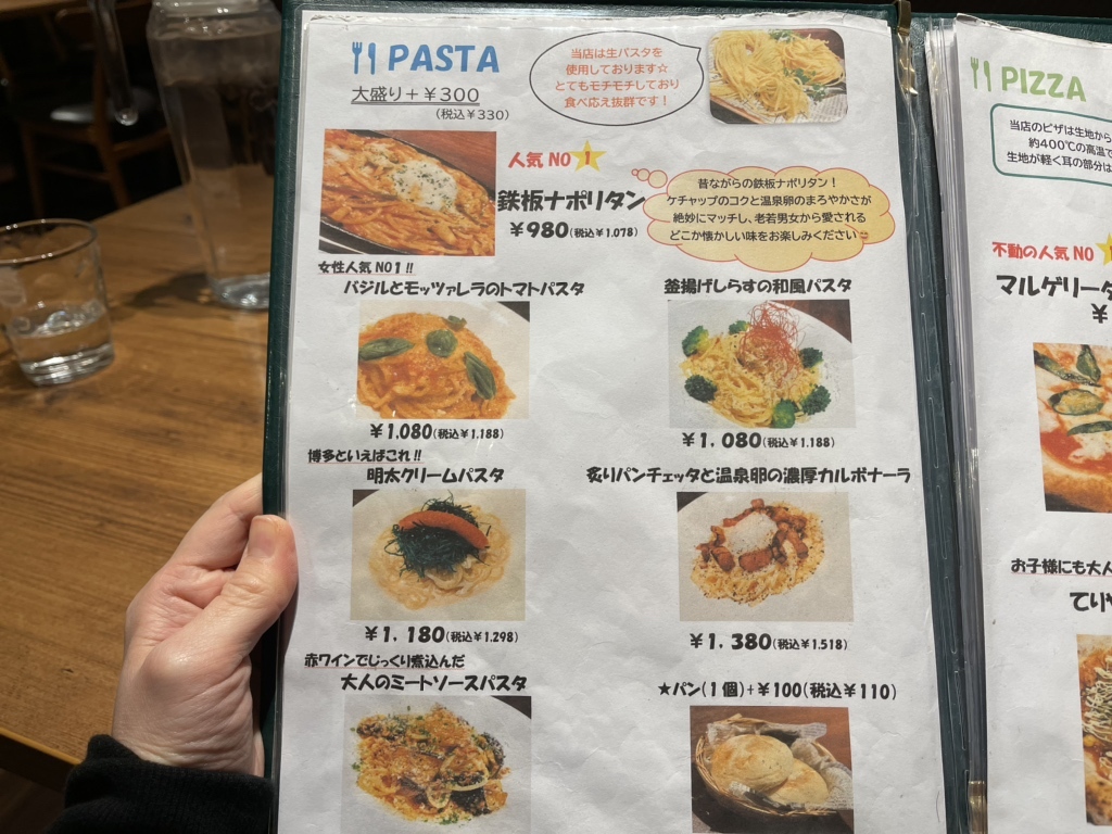 洋ロ画像 
