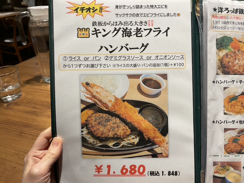 洋ロ画像 
